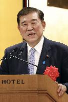 Japan PM Ishiba