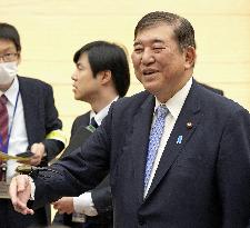 Japan PM Ishiba