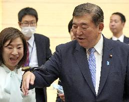 Japan PM Ishiba