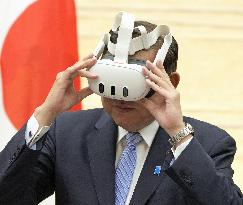 Japan PM Ishiba