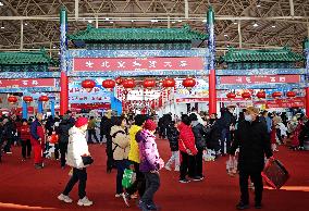 29th Old Beijing New Year Fair