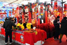 29th Old Beijing New Year Fair