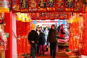 29th Old Beijing New Year Fair