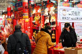 29th Old Beijing New Year Fair