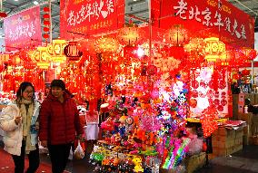 29th Old Beijing New Year Fair