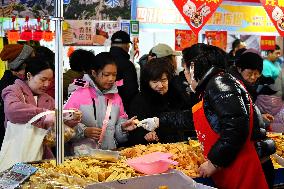 29th Old Beijing New Year Fair