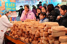 29th Old Beijing New Year Fair