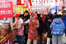 29th Old Beijing New Year Fair