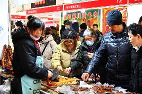 29th Old Beijing New Year Fair