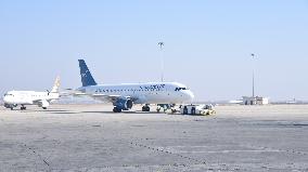 Damascus Airport To Start Operating International Flights - Syria