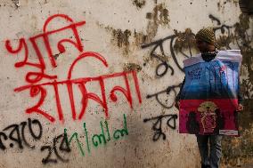 Protest In Dhaka.