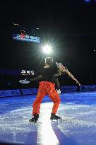 BOL ON ICE 2025-Ice Skating-Italy