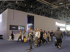 CES tech show in Las Vegas