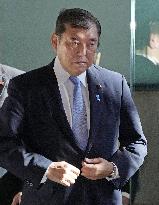 Japan PM Ishiba