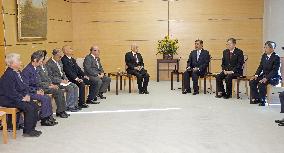 Japan PM Ishiba meets A-bomb survivor group