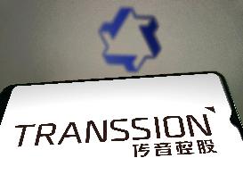 Illustration Transsion Holdings