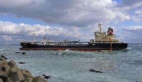 Tanker stranded off Hokkaido