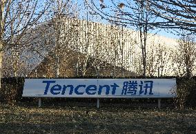 Tencent Headquarters in Beijing