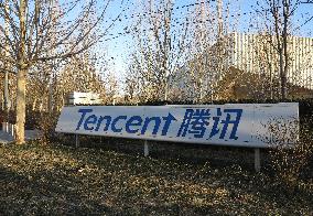 Tencent Headquarters in Beijing