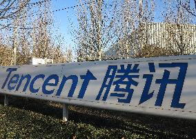 Tencent Headquarters in Beijing