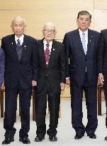 Japan PM Ishiba meets A-bomb survivor group