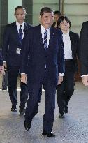 Japan PM Ishiba