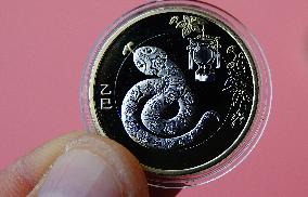 Year of The Snake Commemorative Coin Investment