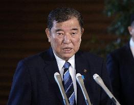 Japan PM Ishiba