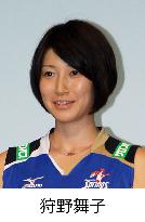 Former Japan national volleyball team player Kano