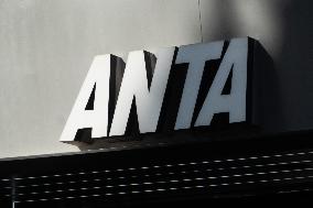 ANTA Sports Stock Price Rose