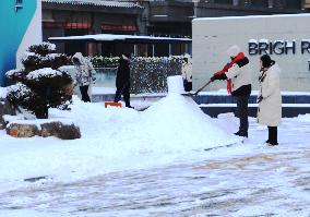 Heavy Snow Hit Yantai