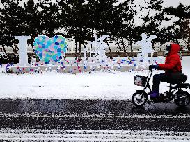 Heavy Snow Hit Yantai