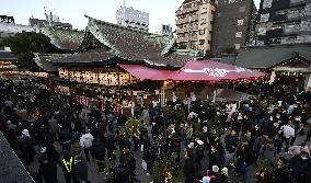 Festival to wish for business success in Osaka