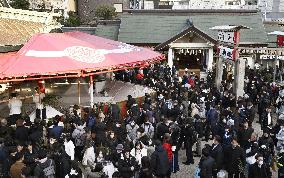 Festival to wish for business success in Osaka