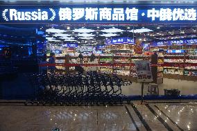 First Russian Commodity Pavilion in Zhejiang