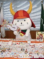 Popular mascot Hikonyan