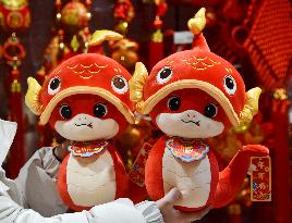 Year of the Snake Zodiac Plush Toy