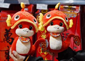 Year of the Snake Zodiac Plush Toy