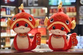 Year of the Snake Zodiac Plush Toy