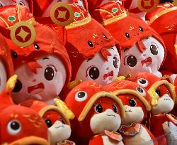 Year of the Snake Zodiac Plush Toy