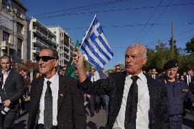 Funeral Of Former Prime Minister Of Greece, Konstantinos Simitis.