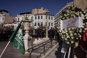 Funeral Of Former Prime Minister Of Greece, Konstantinos Simitis.