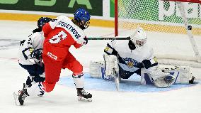 IIHF U18 Women's World Championship