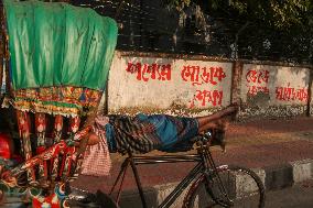 Daily Life In Bangladesh.