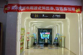 Yonghui Superstores