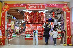 Yonghui Superstores