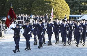 New Year police march in Tokyo