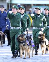 New Year police march in Tokyo