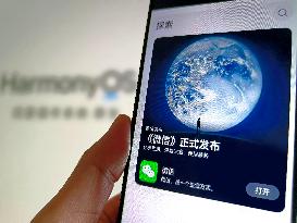 HarmonyOS Wechat