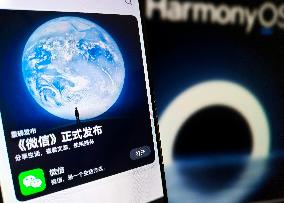 HarmonyOS Wechat